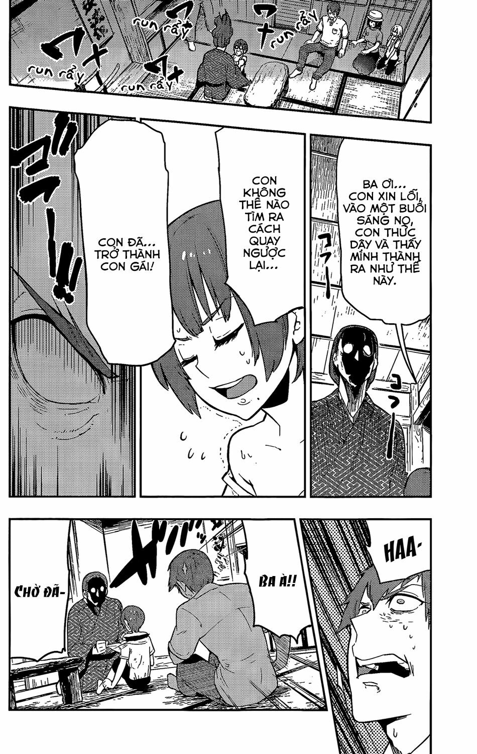 Boku Girl: Chapter 51