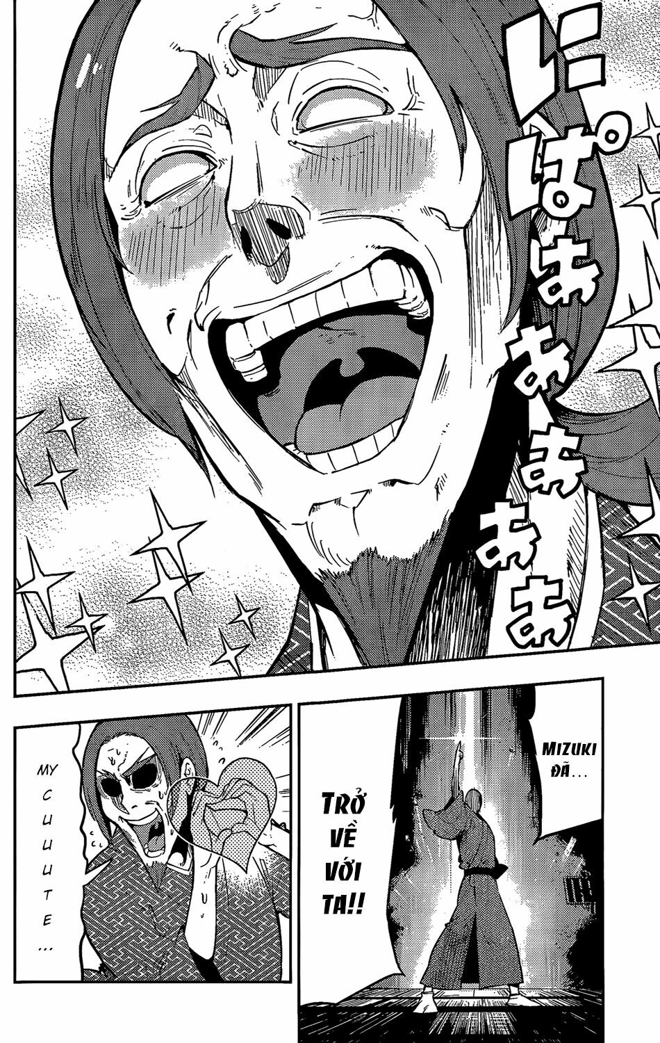 Boku Girl: Chapter 51