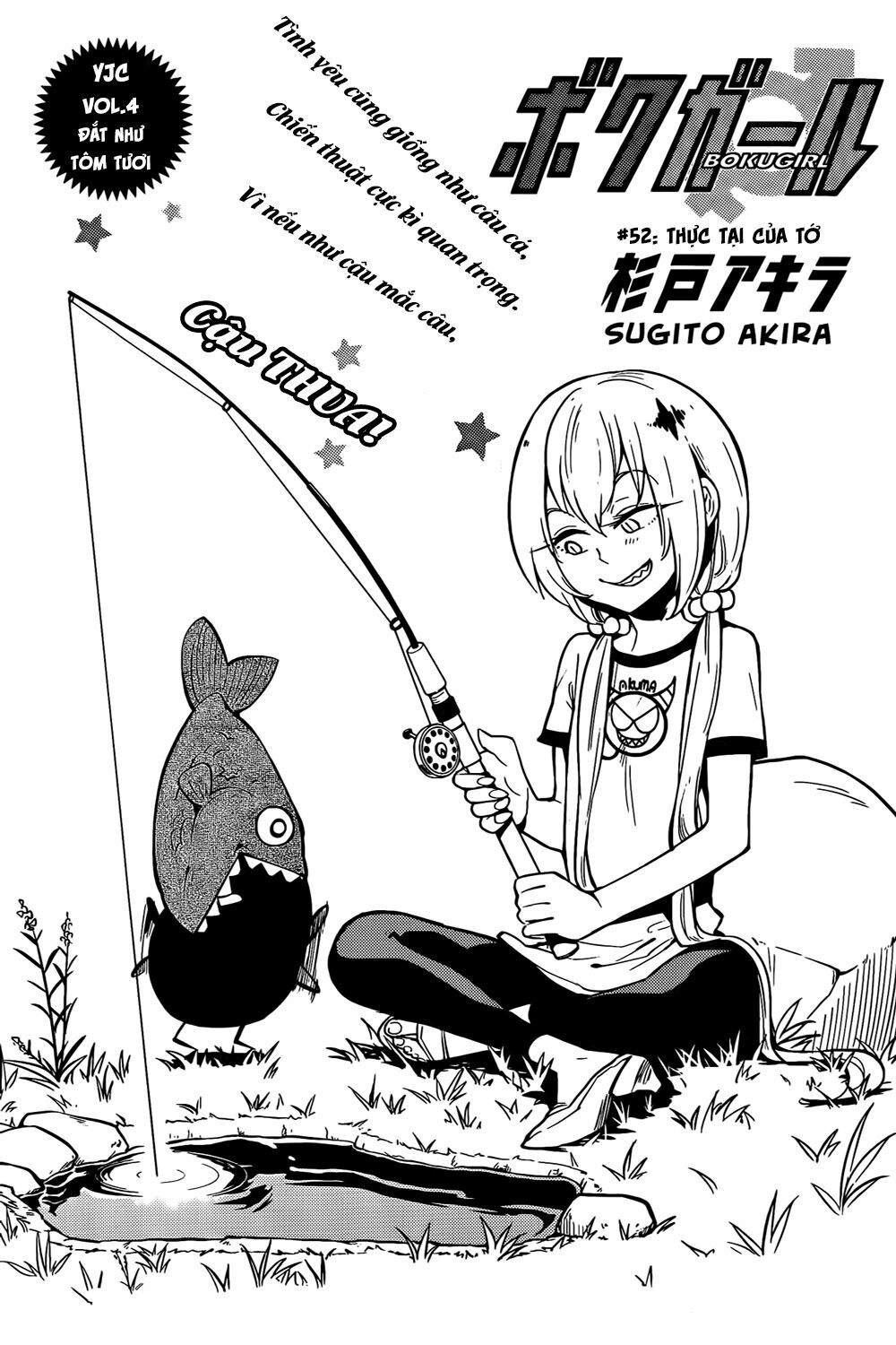 Boku Girl: Chapter 52
