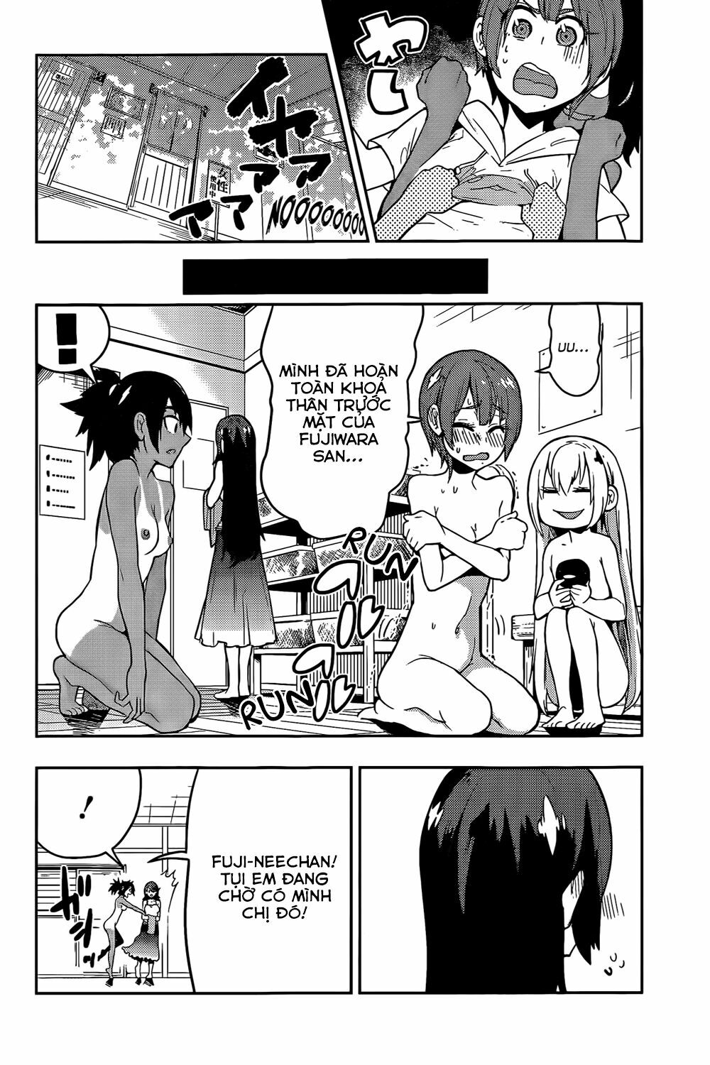 Boku Girl: Chapter 52