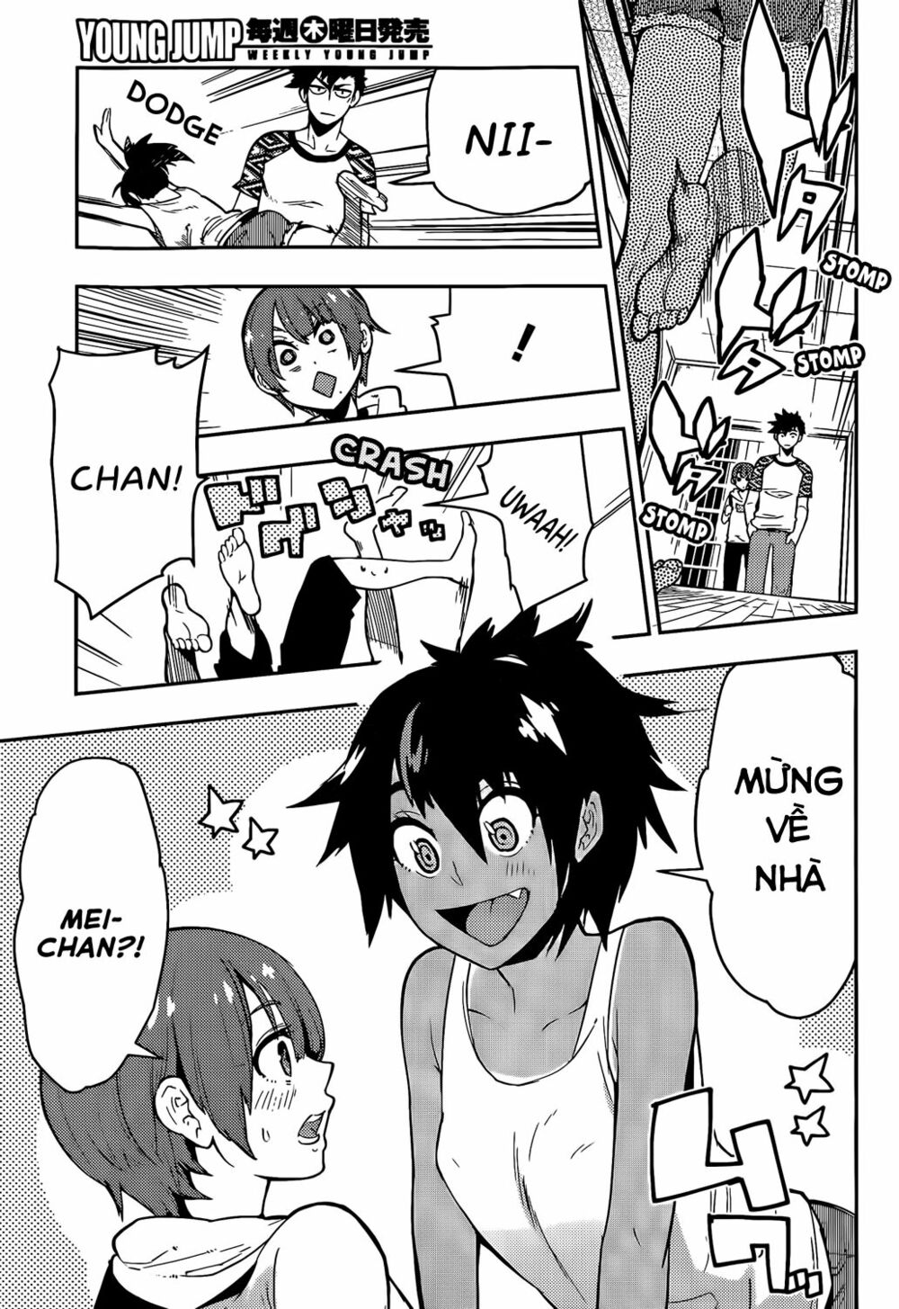 Boku Girl: Chapter 52