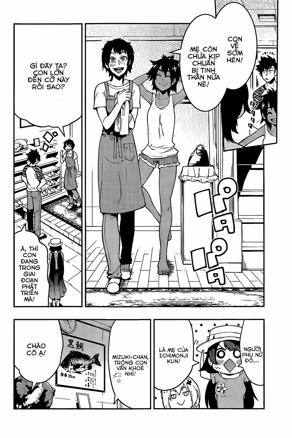 Boku Girl: Chapter 52