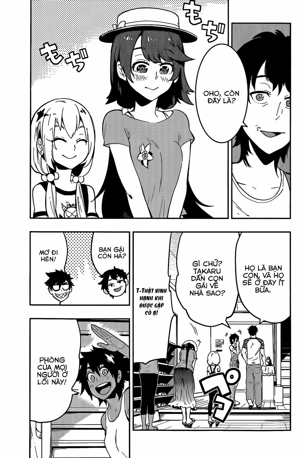 Boku Girl: Chapter 52