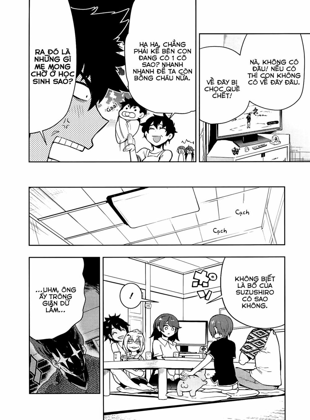 Boku Girl: Chapter 54
