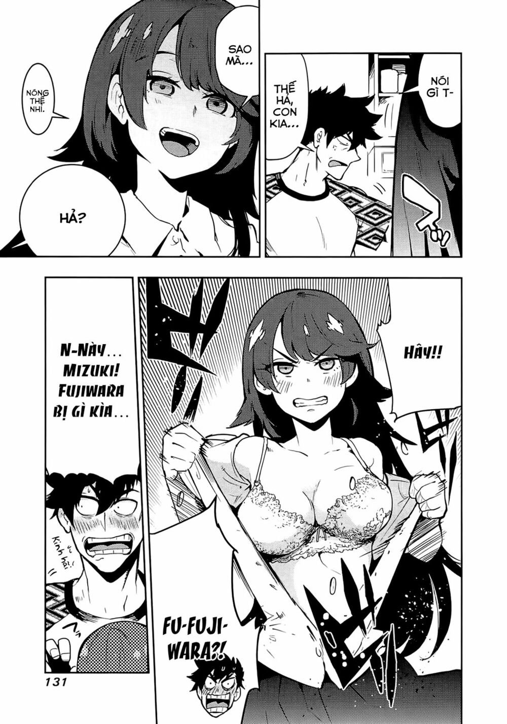 Boku Girl: Chapter 54