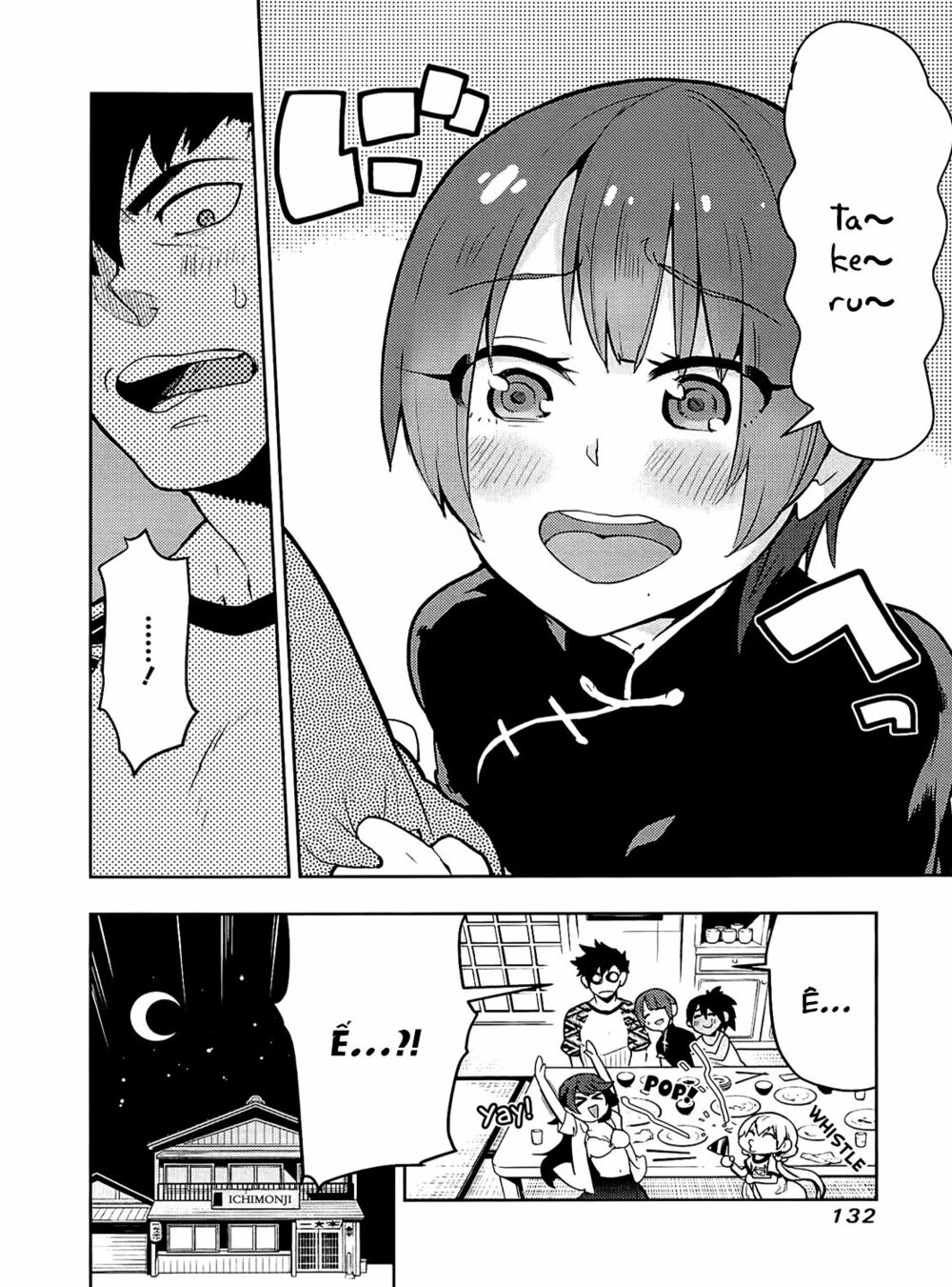 Boku Girl: Chapter 54