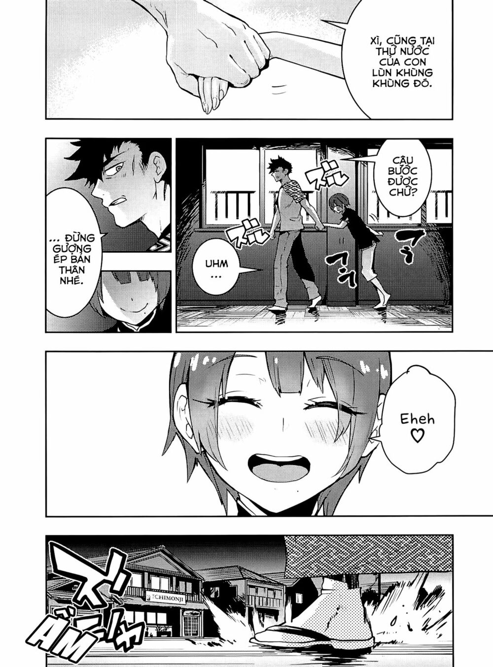 Boku Girl: Chapter 54