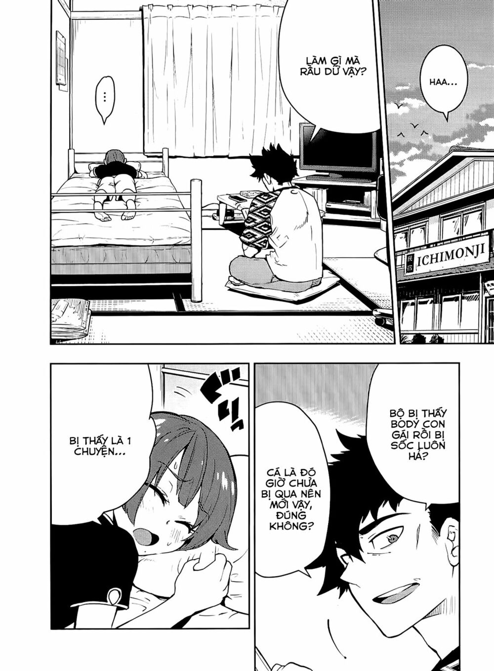 Boku Girl: Chapter 54