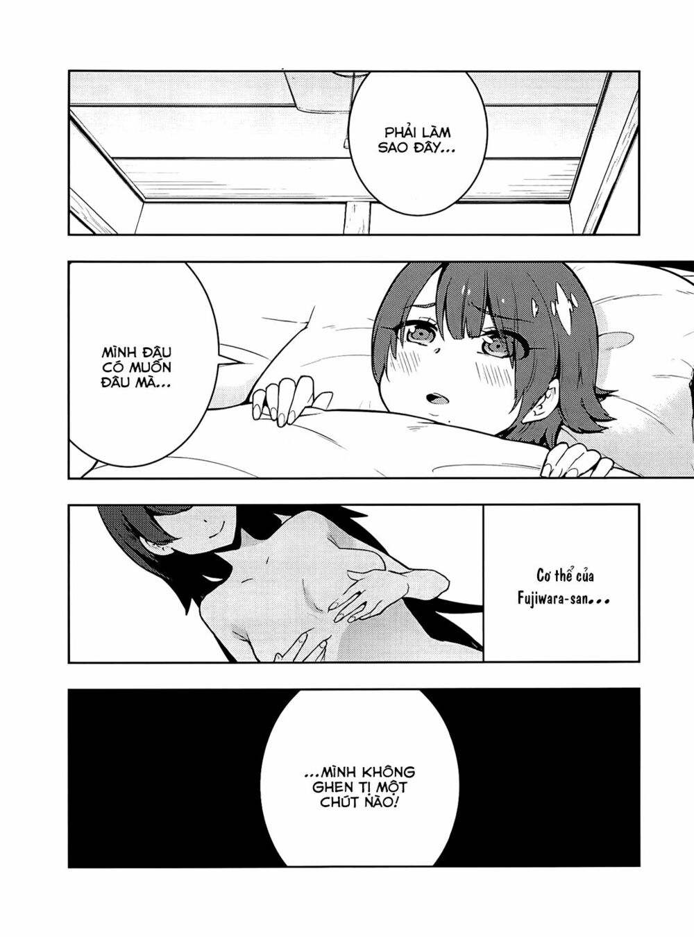 Boku Girl: Chapter 54