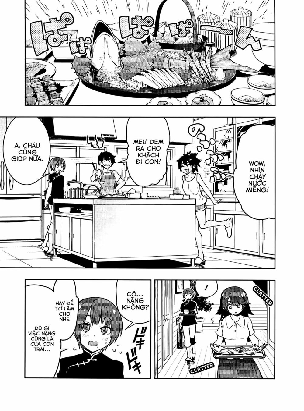 Boku Girl: Chapter 54
