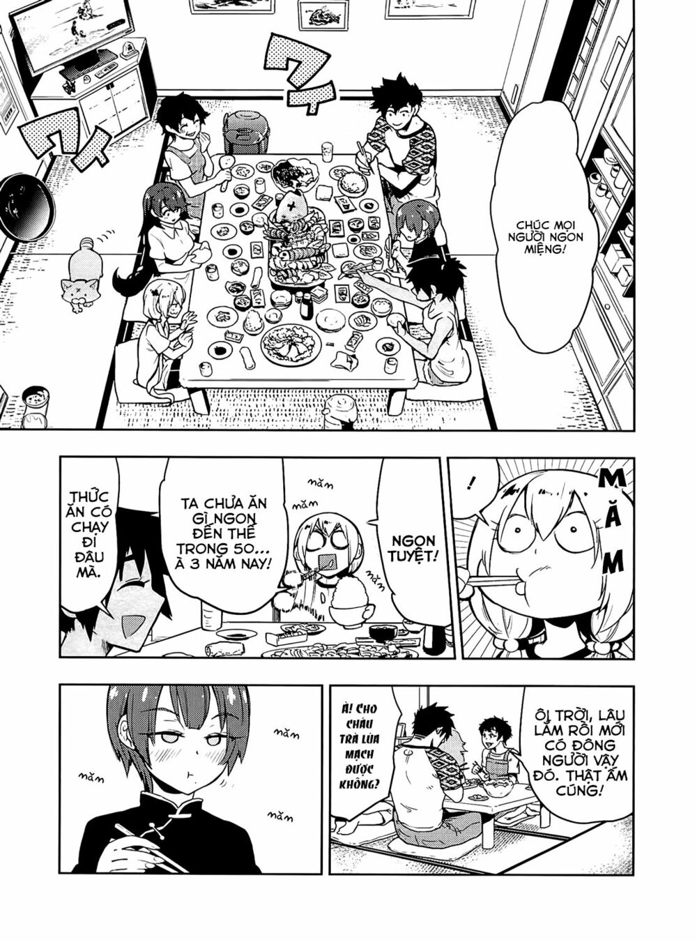 Boku Girl: Chapter 54