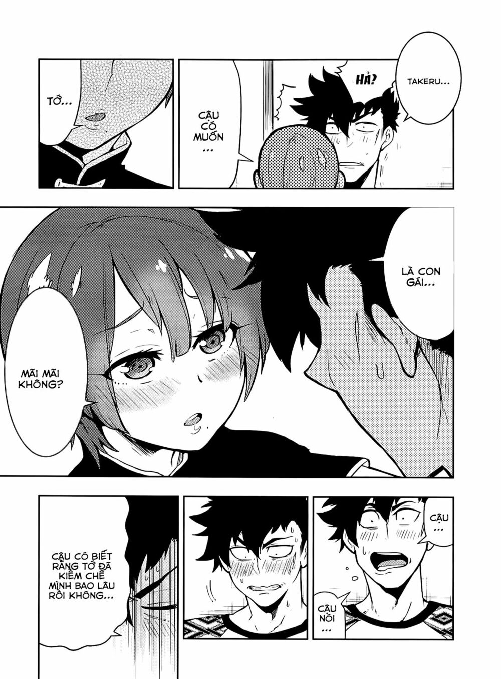 Boku Girl: Chapter 55
