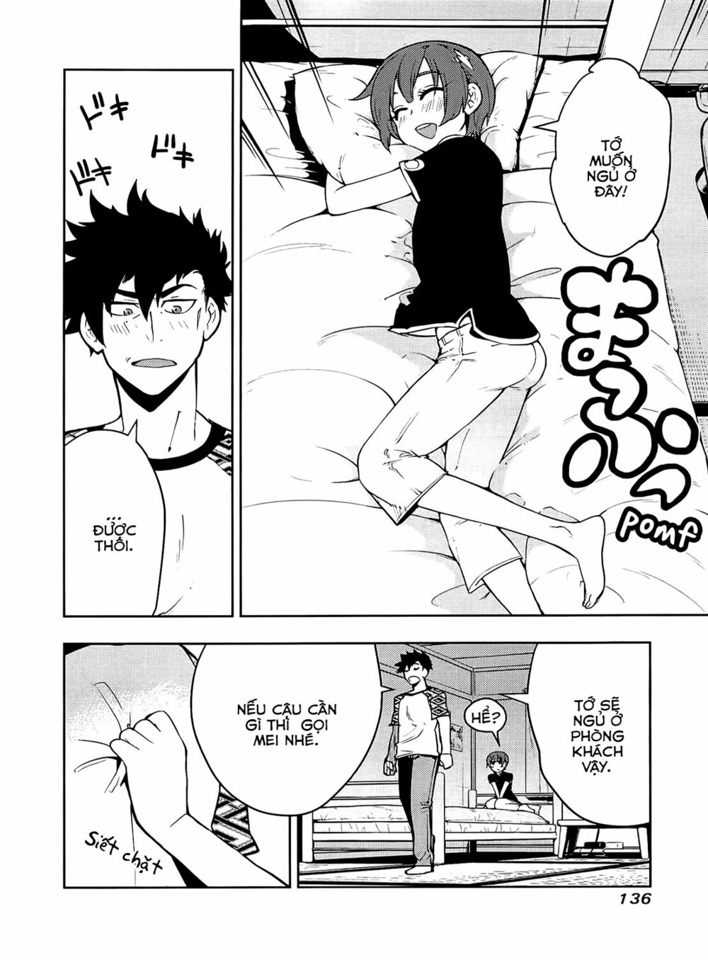 Boku Girl: Chapter 55