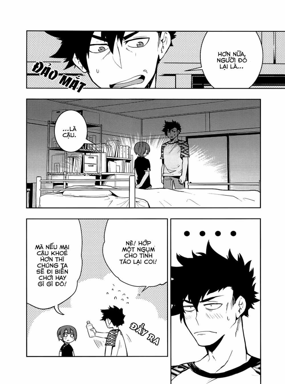 Boku Girl: Chapter 55