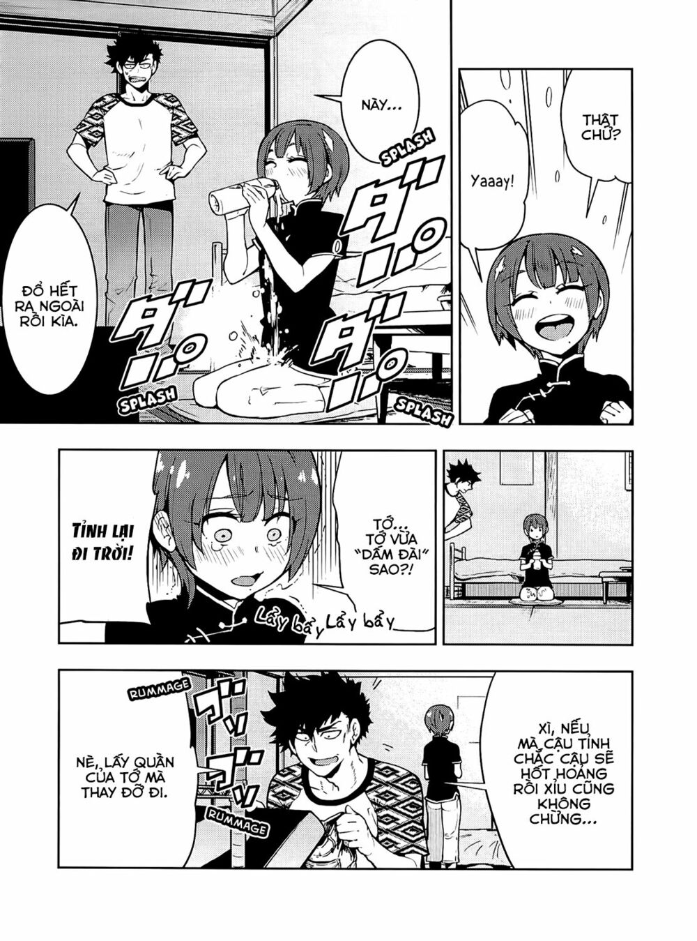 Boku Girl: Chapter 55