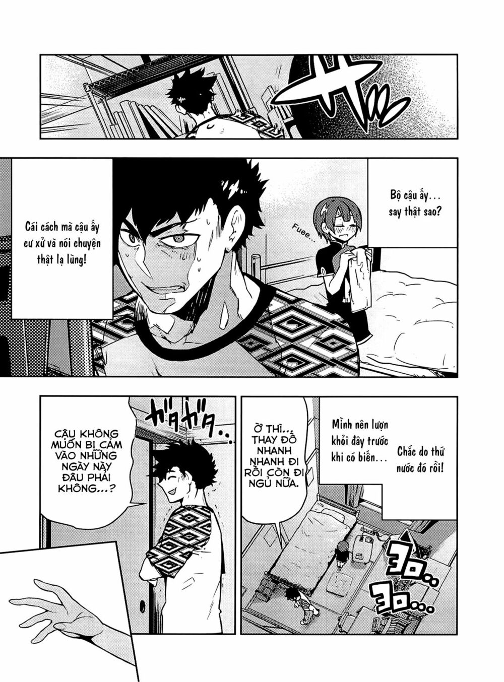 Boku Girl: Chapter 55