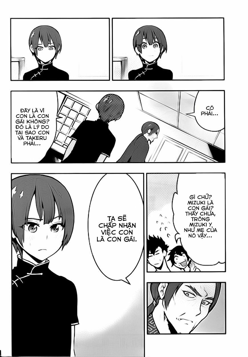 Boku Girl: Chapter 56