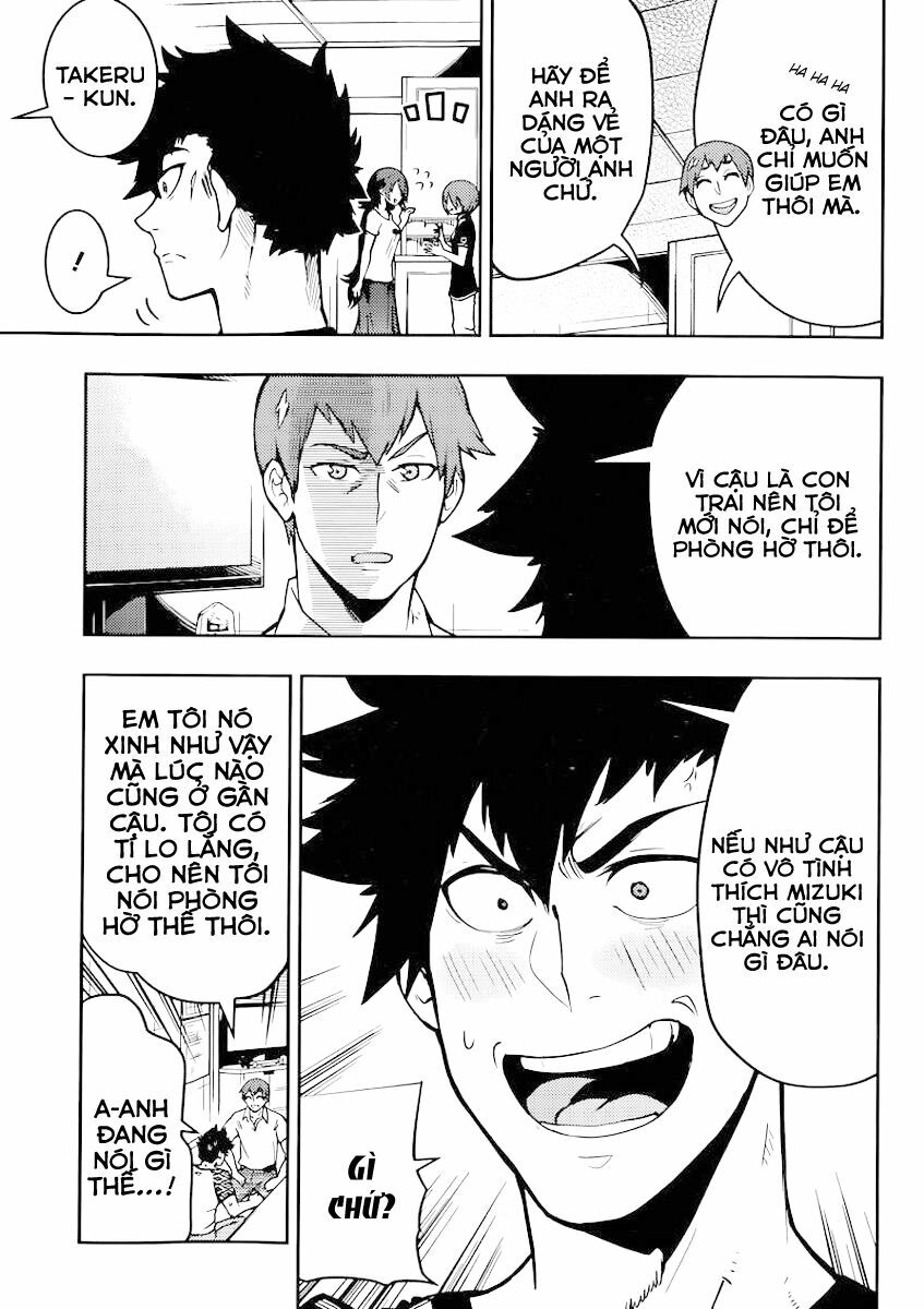 Boku Girl: Chapter 57