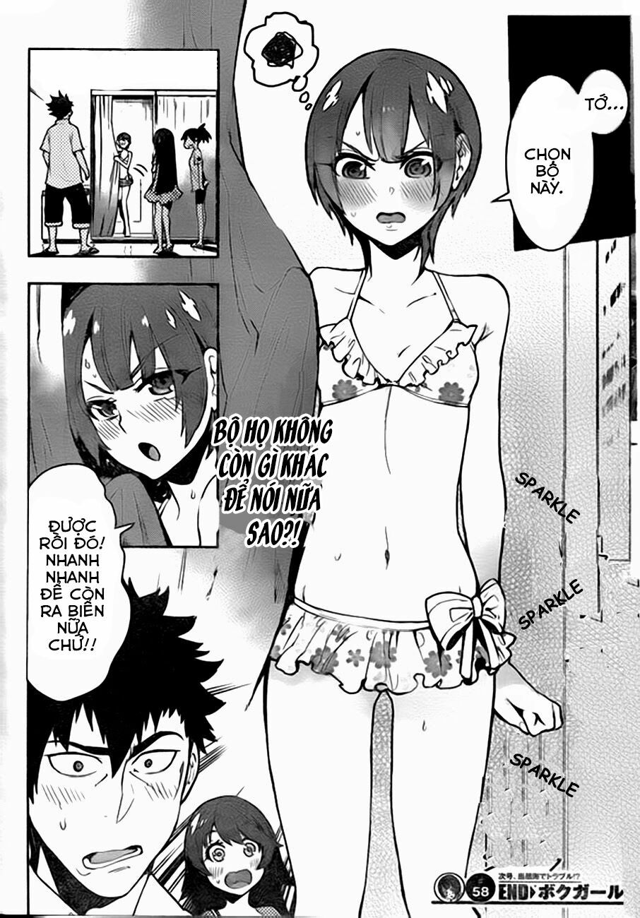 Boku Girl: Chapter 58