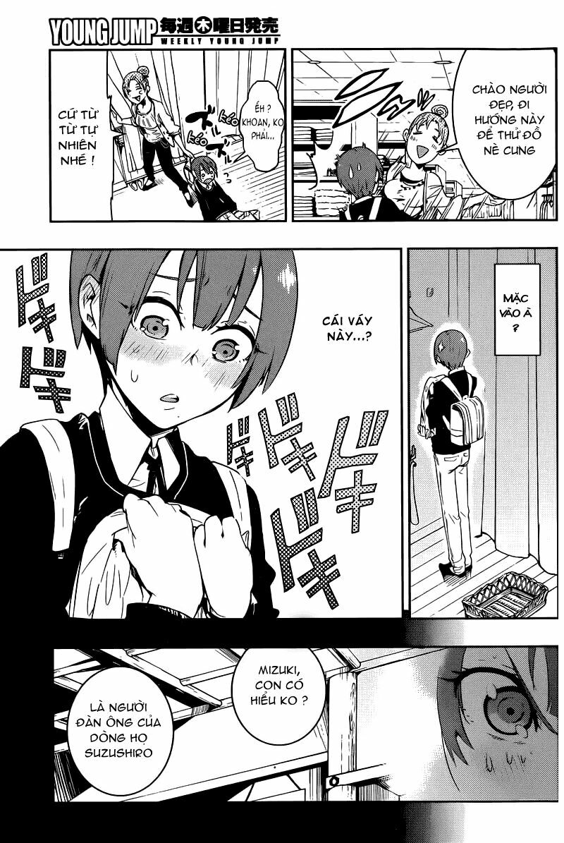 Boku Girl: Chapter 6