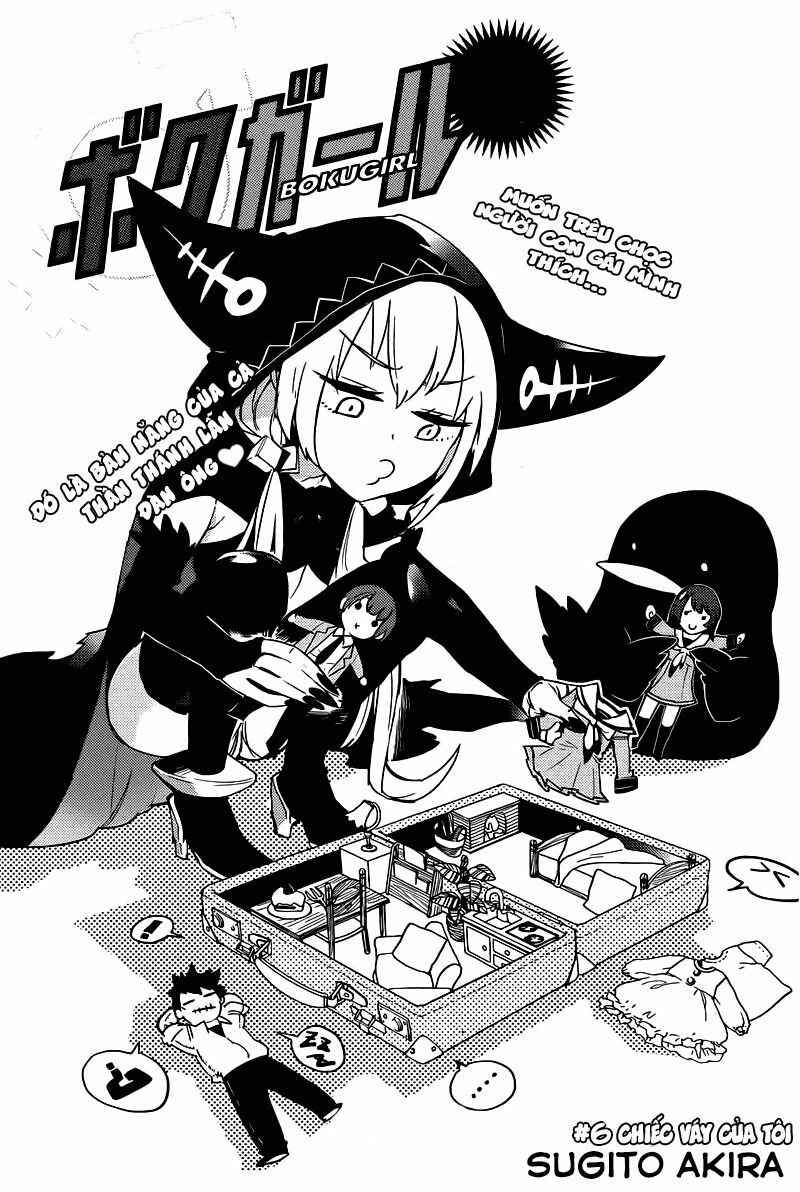 Boku Girl: Chapter 6