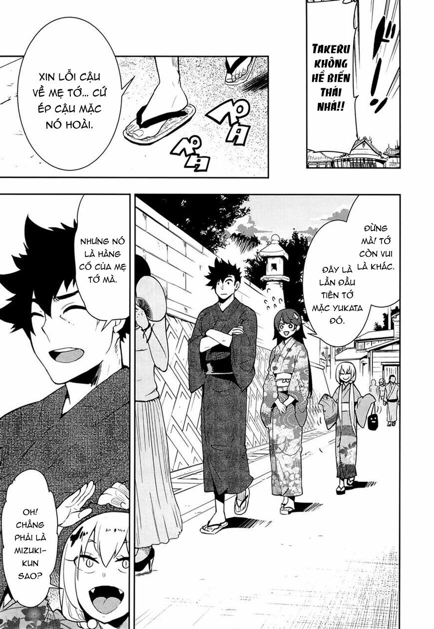 Boku Girl: Chapter 61