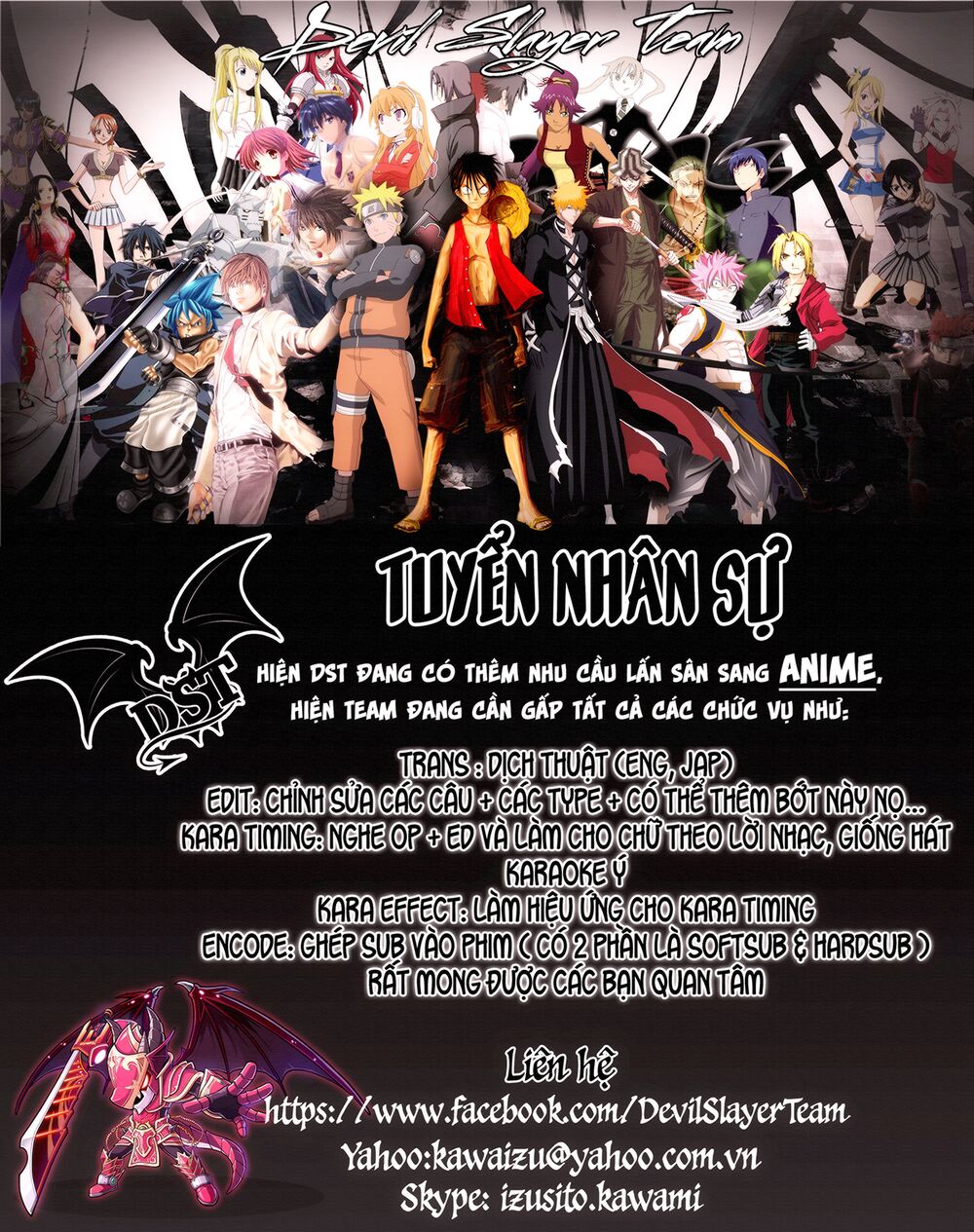 Boku Girl: Chapter 61