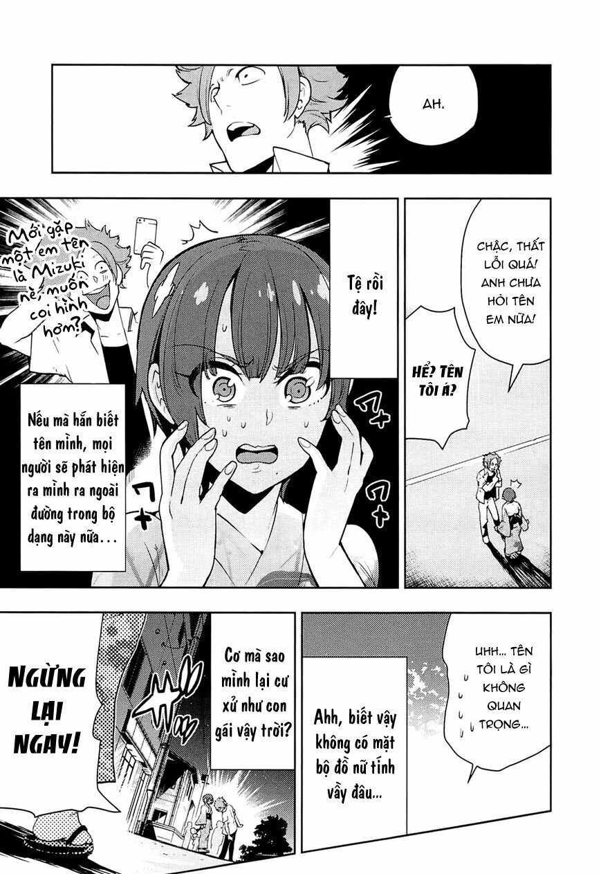Boku Girl: Chapter 62
