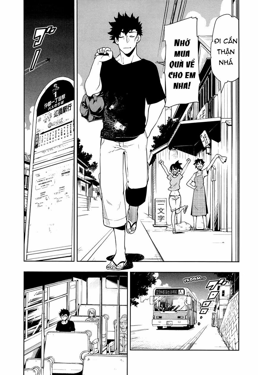 Boku Girl: Chapter 64