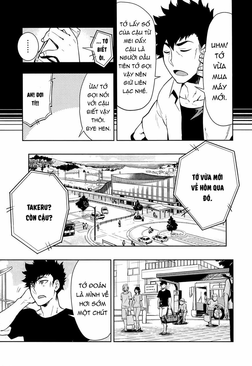 Boku Girl: Chapter 64