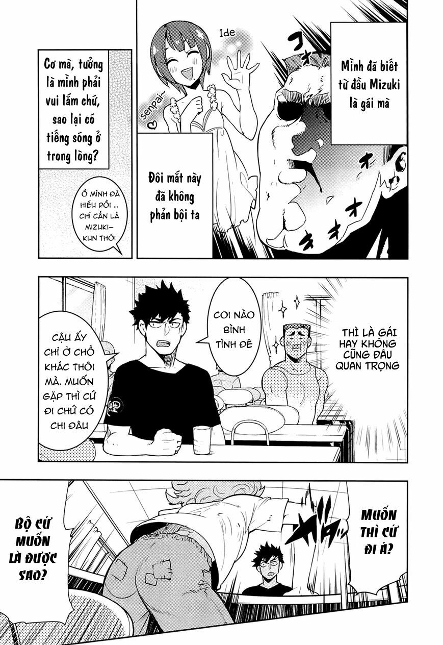 Boku Girl: Chapter 66