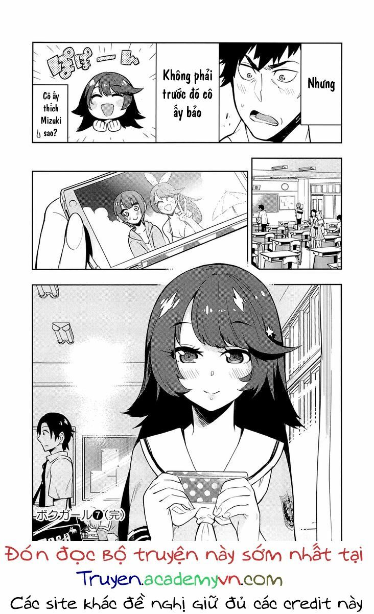 Boku Girl: Chapter 67