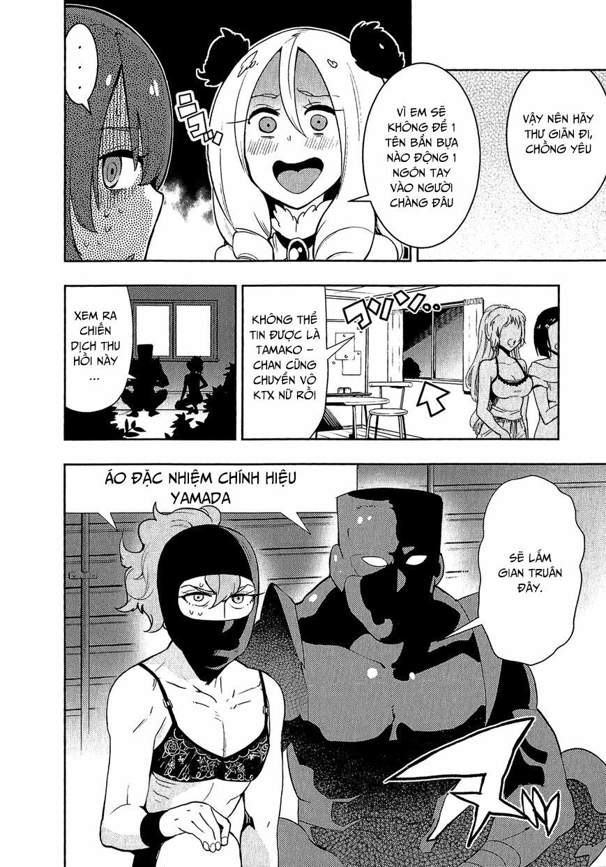 Boku Girl: Chapter 68