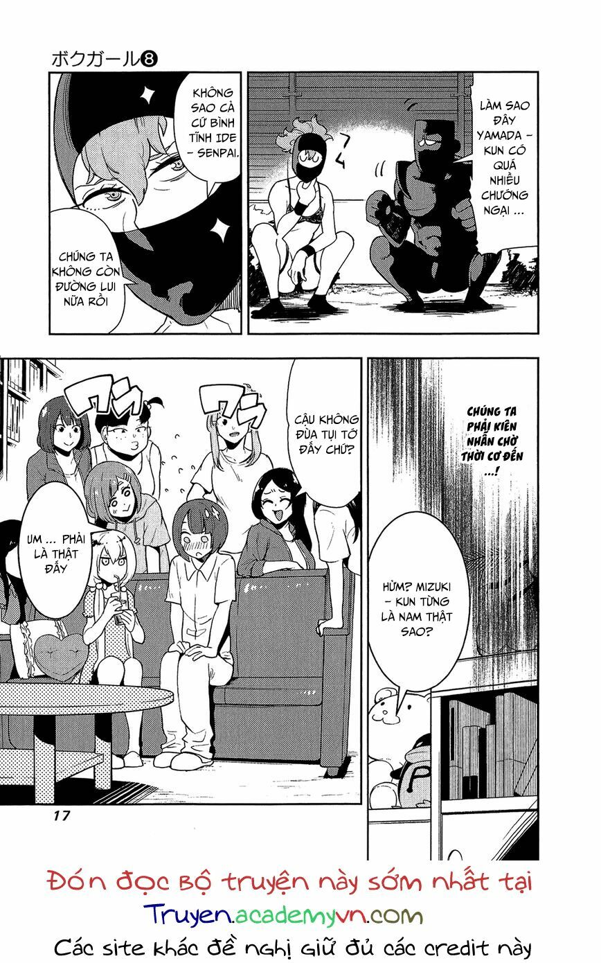Boku Girl: Chapter 68