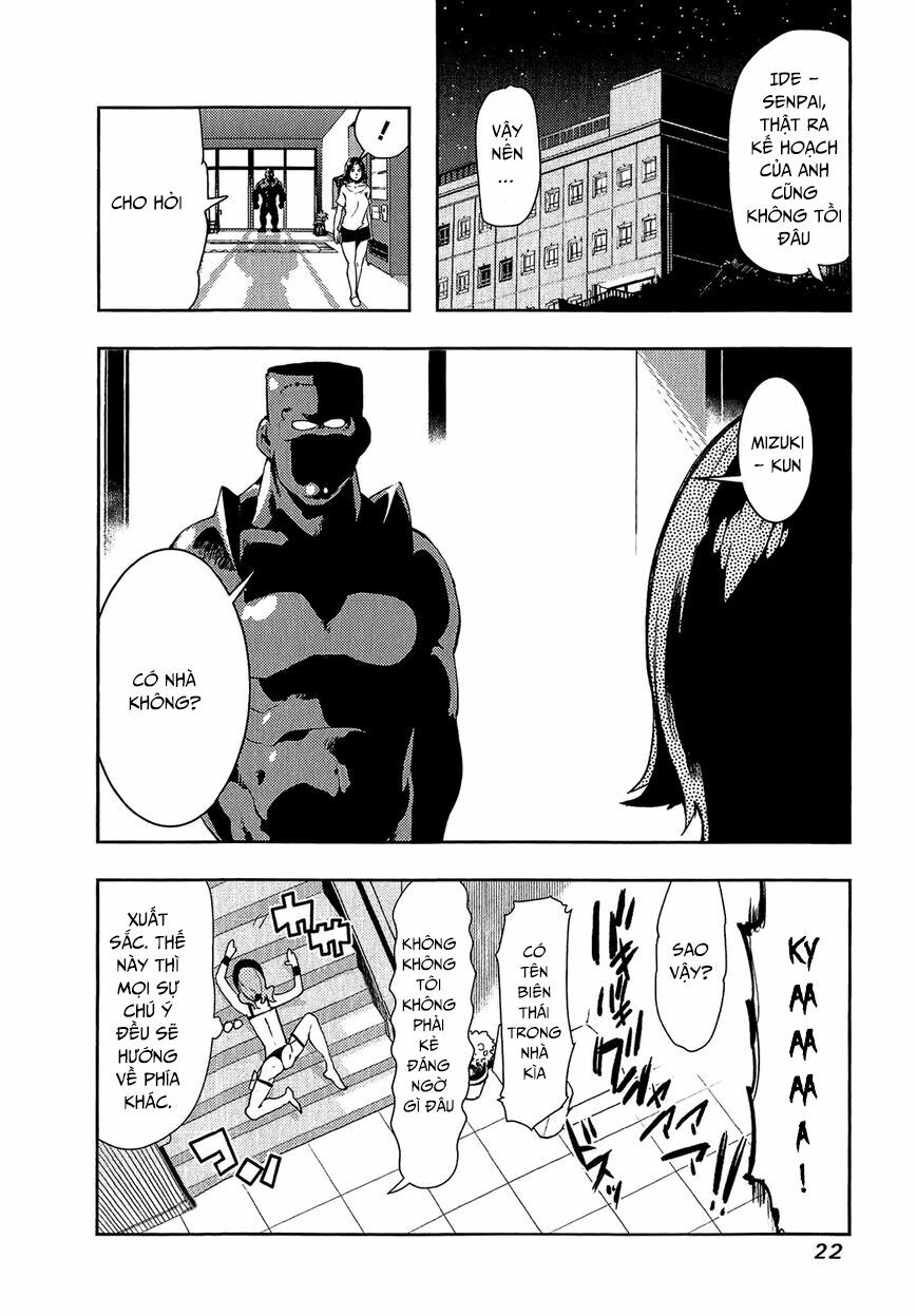 Boku Girl: Chapter 68