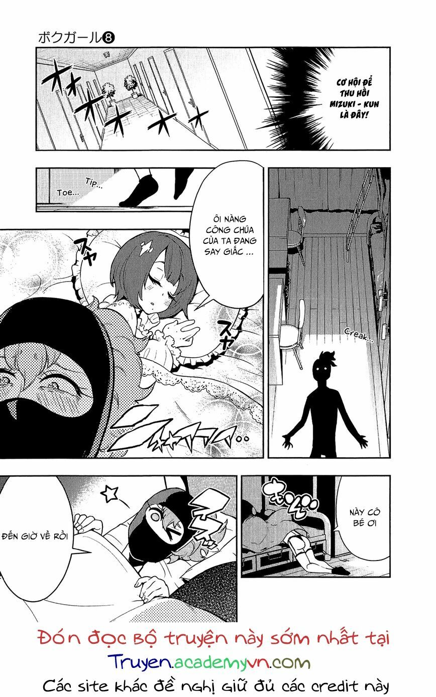 Boku Girl: Chapter 68