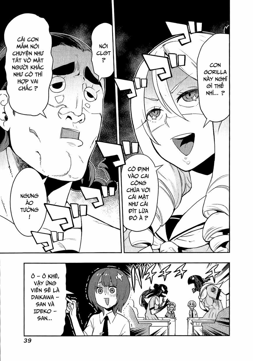 Boku Girl: Chapter 69