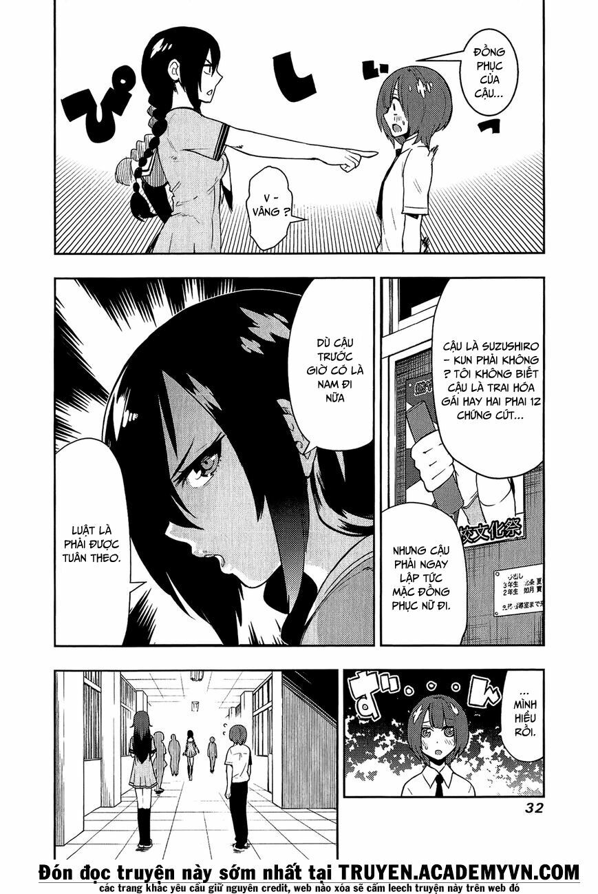 Boku Girl: Chapter 69