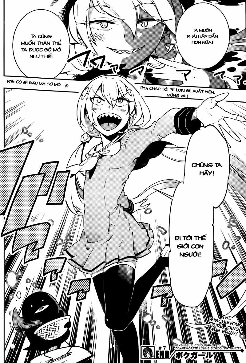Boku Girl: Chapter 7