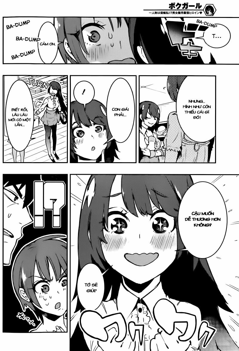Boku Girl: Chapter 7