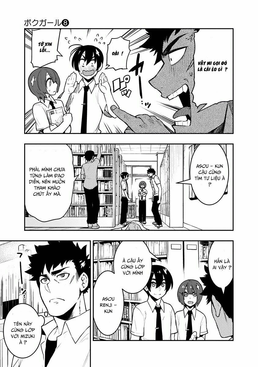 Boku Girl: Chapter 70