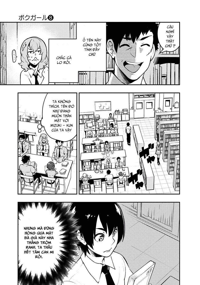 Boku Girl: Chapter 70