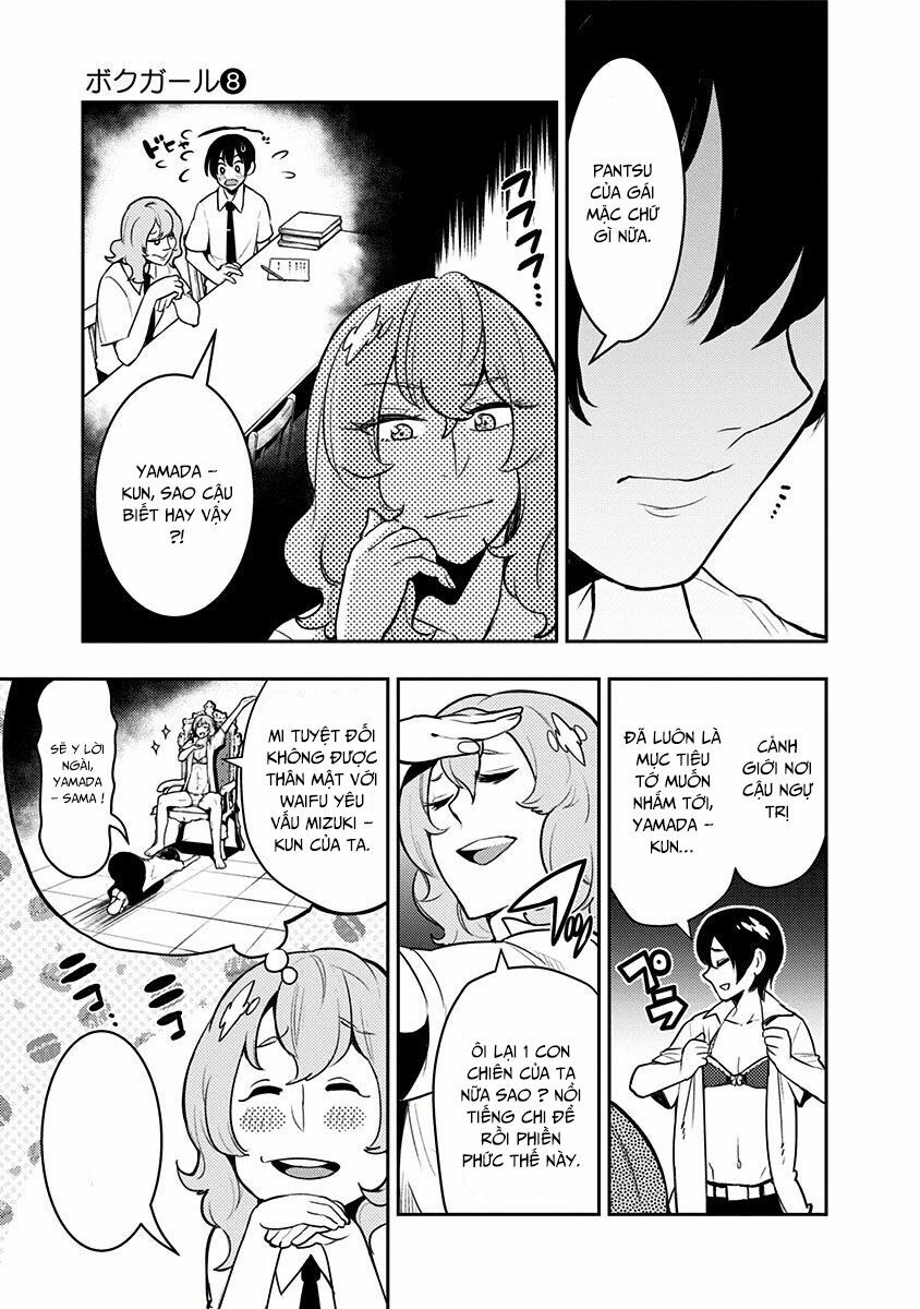 Boku Girl: Chapter 70