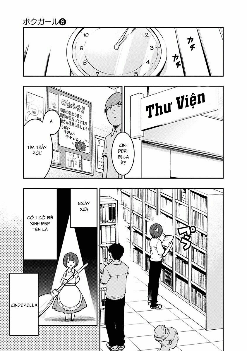 Boku Girl: Chapter 70