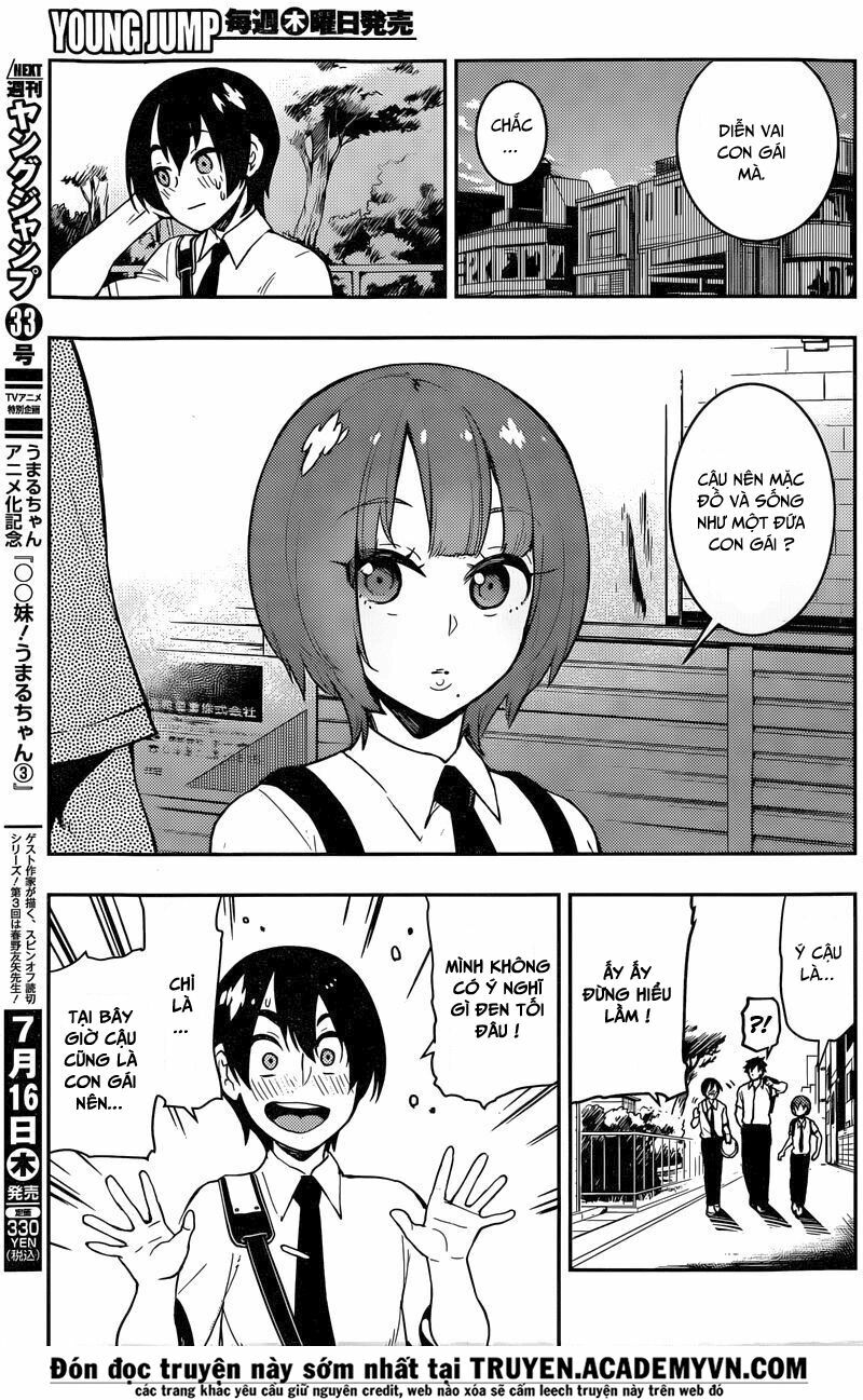 Boku Girl: Chapter 71