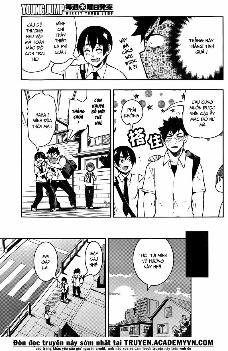 Boku Girl: Chapter 71