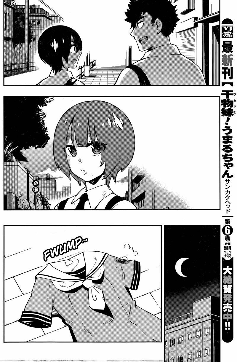 Boku Girl: Chapter 71