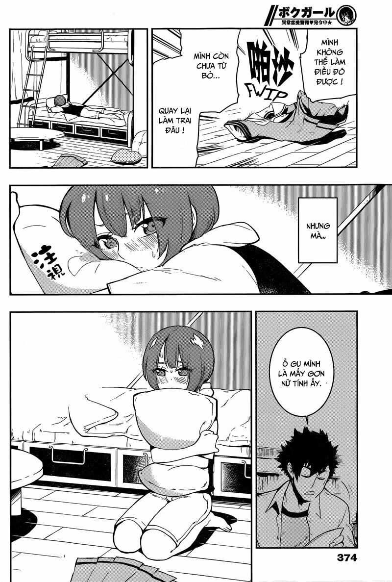 Boku Girl: Chapter 71