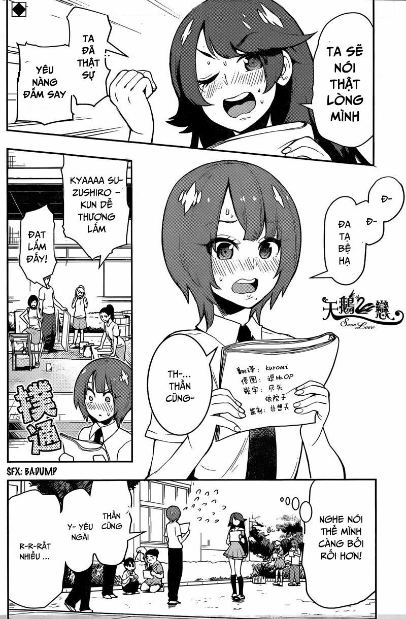 Boku Girl: Chapter 71