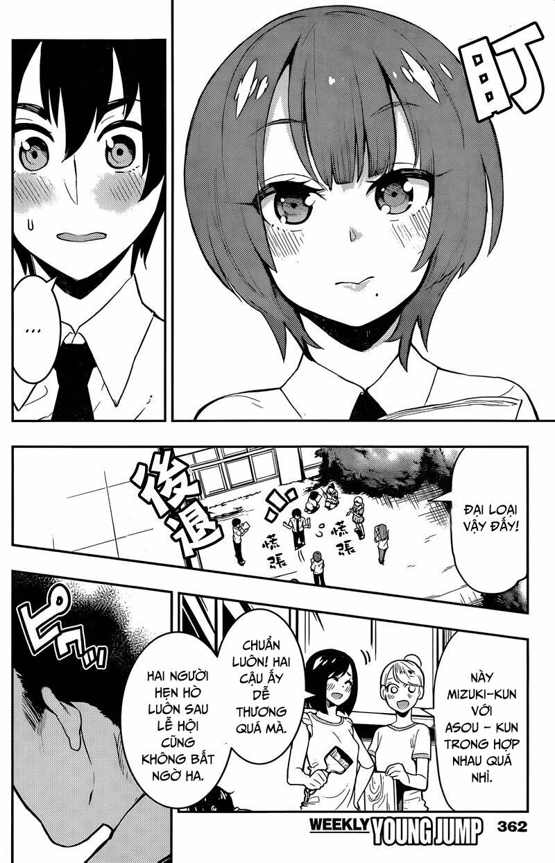 Boku Girl: Chapter 71